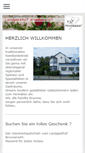 Mobile Screenshot of landgasthof-brunnerwirt.de